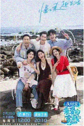 我的寄生兽妈妈漫画分镜对比分析配图
